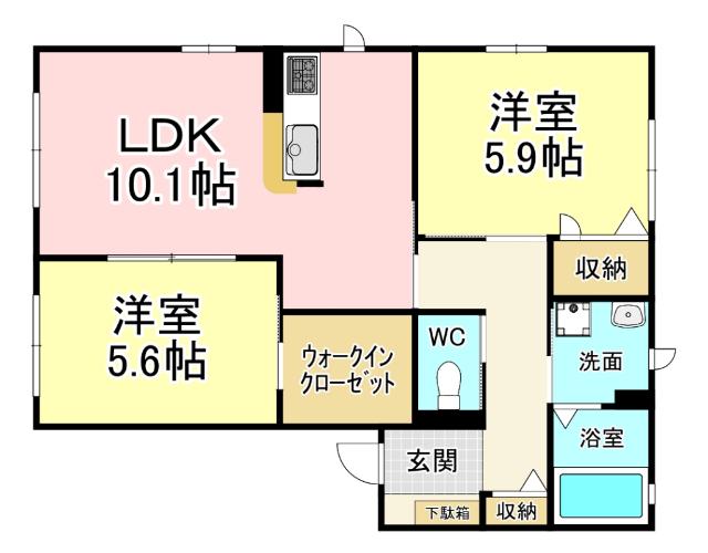 エクレールメゾン湯川(2LDK/1階)の間取り写真