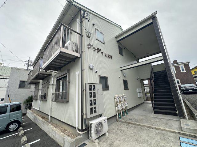 グッディ山之手