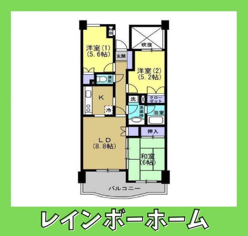 第2グランドフォート(3LDK/7階)の間取り写真