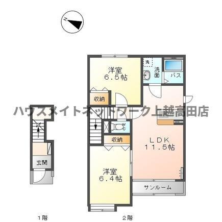 サフィーナ(2LDK/2階)の間取り写真
