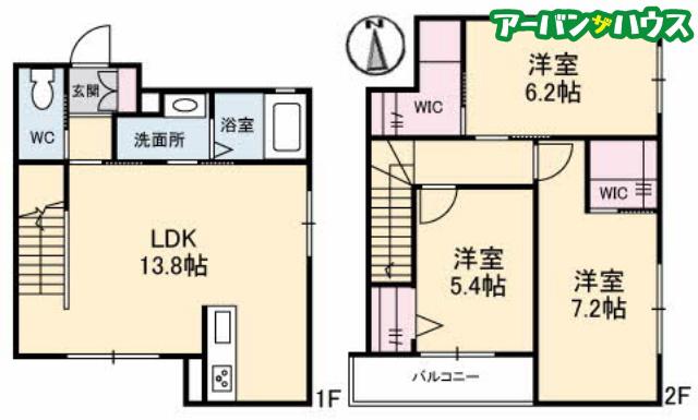 シャーメゾン伊島II(3LDK/1階)の間取り写真