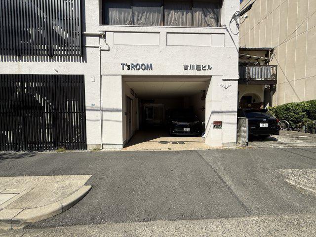 吉川屋ビル