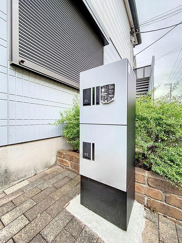 シュテルン