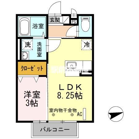 セジュールディアモント(1LDK/2階)の間取り写真