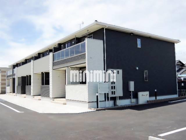 MARU A