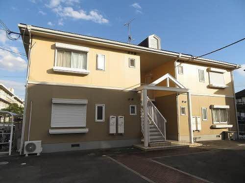 MAISONSONE