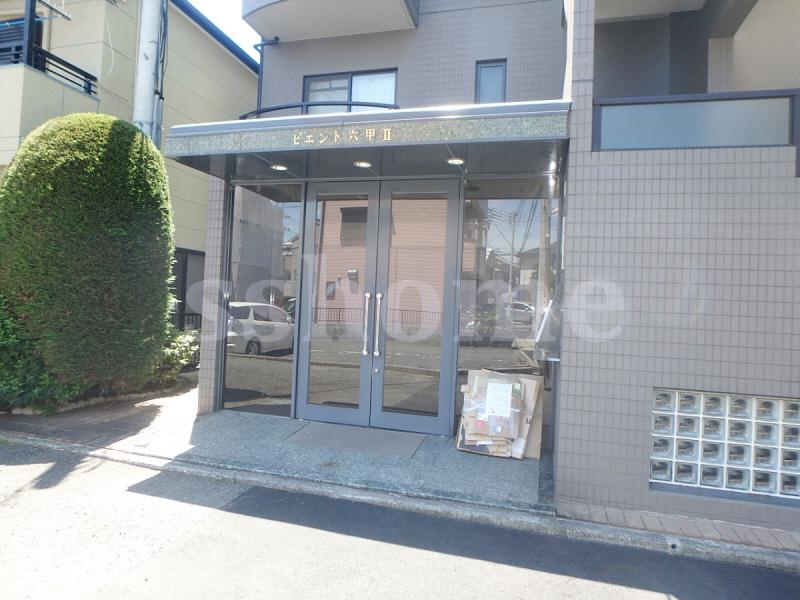 ビエント六甲II