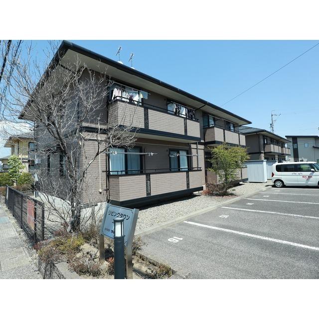 リビングタウン二番館B棟