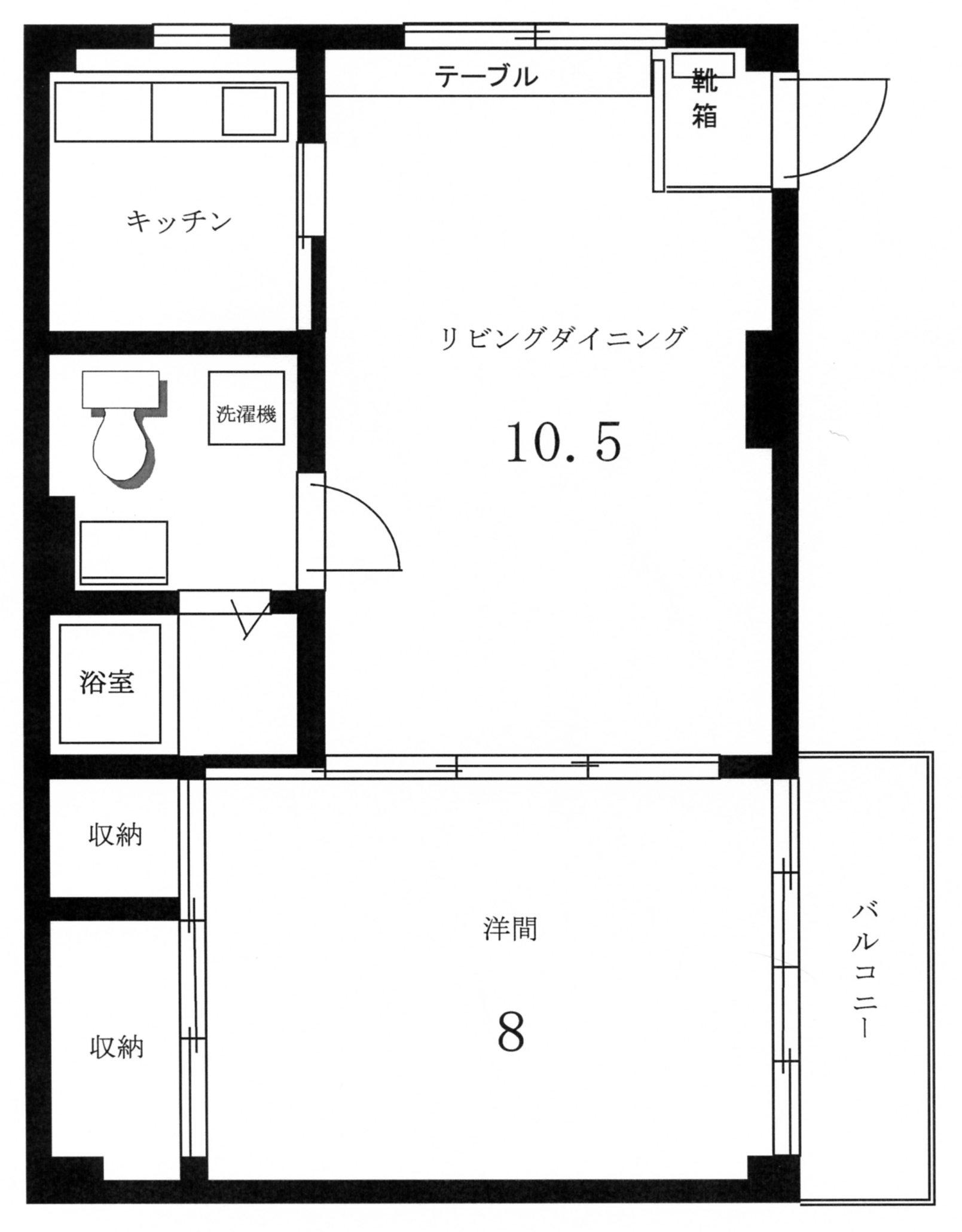 メイプルハウス1(2K/1階)の間取り写真