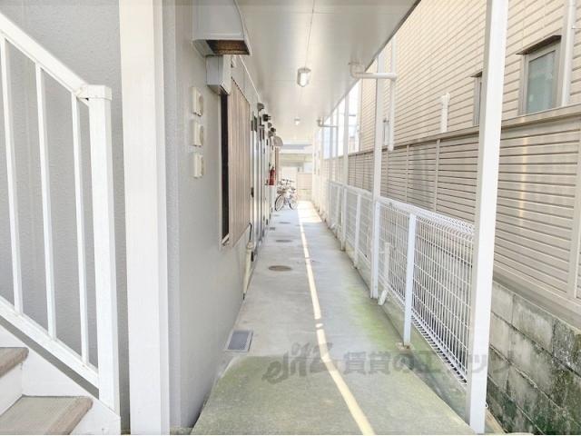ハイムエアリー