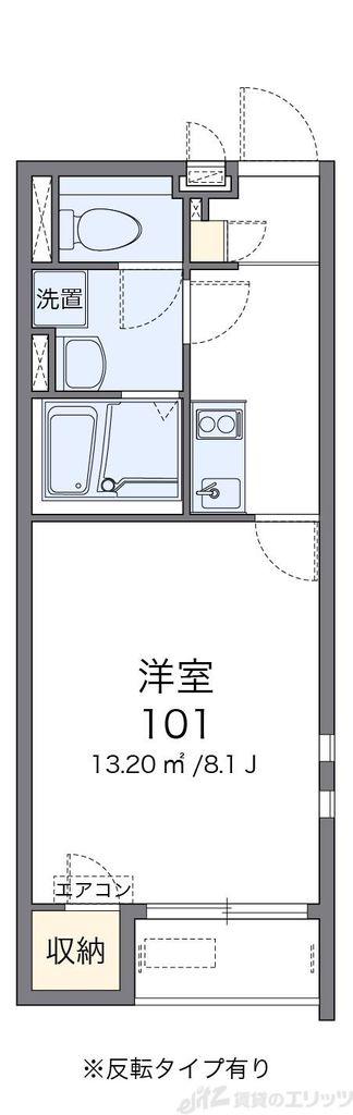 クレイノパレノワール(1K/2階)の間取り写真