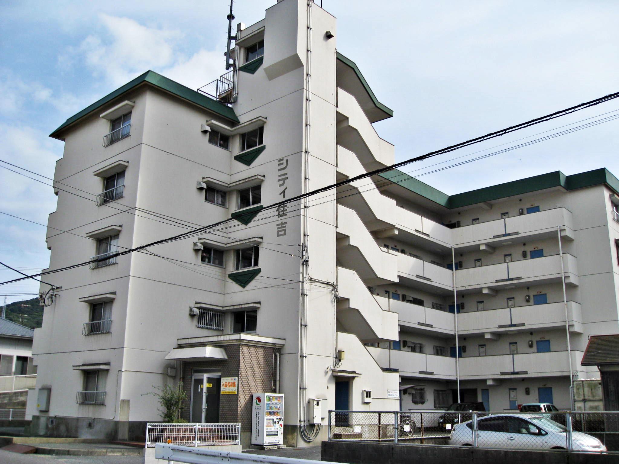 シティ住吉