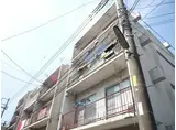 大谷口マンション