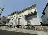 汲沢グリーンハイツ