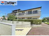 エスポワール中嶋 南棟