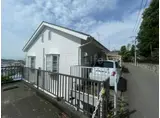 ホワイトハウス VI
