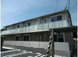 アリスティオ・ガーデンY B