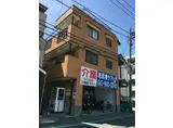 ハマグランデ
