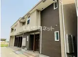 ベルアンジュB