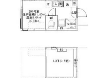 SUNNY HILLS 新小岩(ワンルーム/2階)の間取り写真