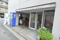 サンハイム