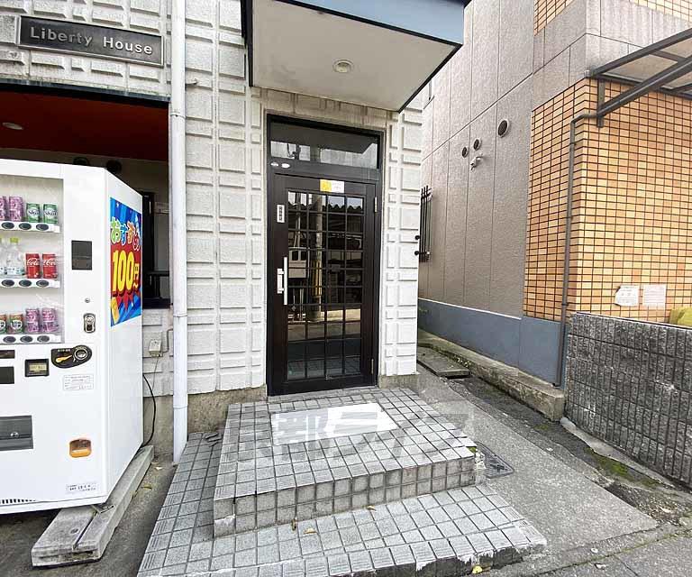 リバティハウス