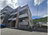 ベレオ東海田