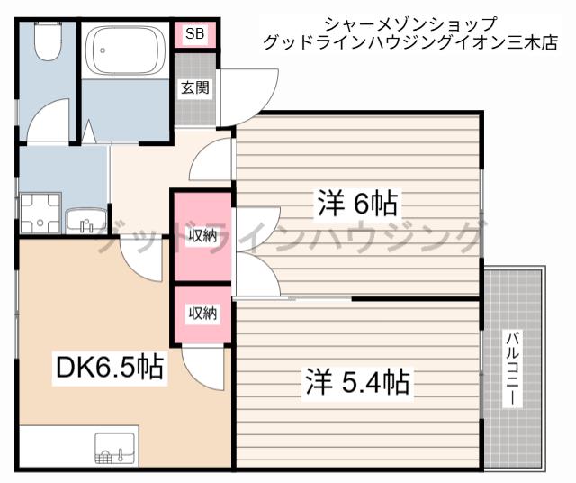 フレグランス志染(2DK/1階)の間取り写真