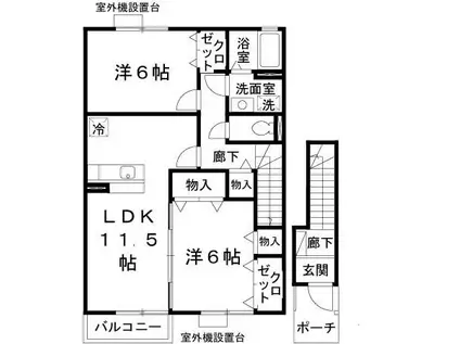 エリシオン日高D棟(2LDK/2階)の間取り写真