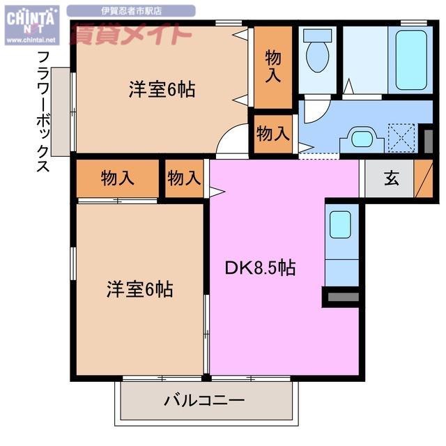 コーポルグラン(2DK/2階)の間取り写真