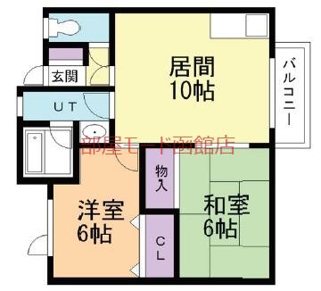 TWIN PALACE B(2LDK/2階)の間取り写真