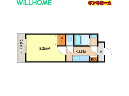 カーサベルカント(1K/5階)の間取り写真