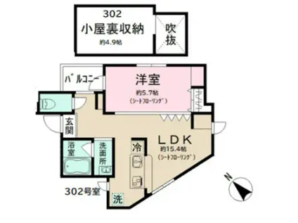 グランニール梅ヶ丘(1LDK/3階)の間取り写真