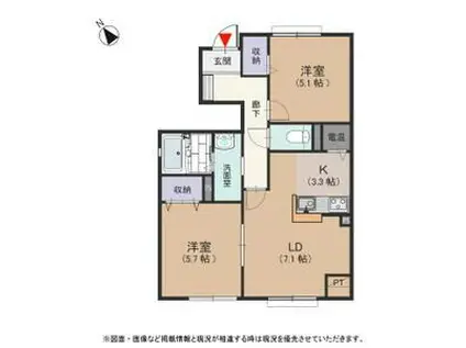 ベアーレ(2LDK/1階)の間取り写真