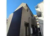 STAGE蓮沼町