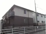 シャーメゾン北野