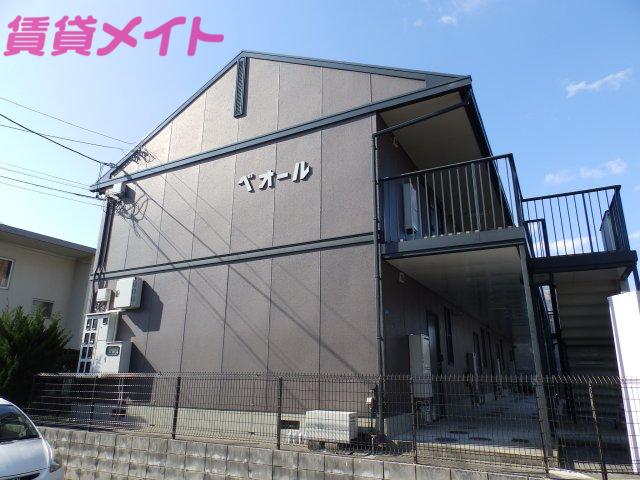 ベオール