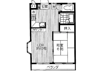 桑田コーポ(1LDK/2階)の間取り写真