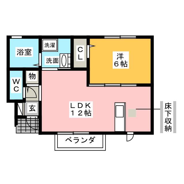 レスポワール(1LDK/1階)の間取り写真