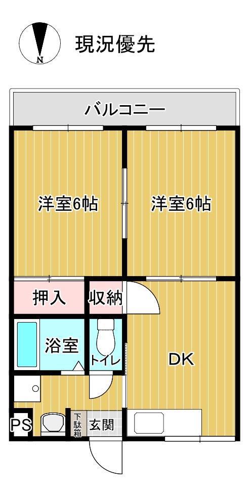 ライフステージ元木家持(2DK/2階)の間取り写真