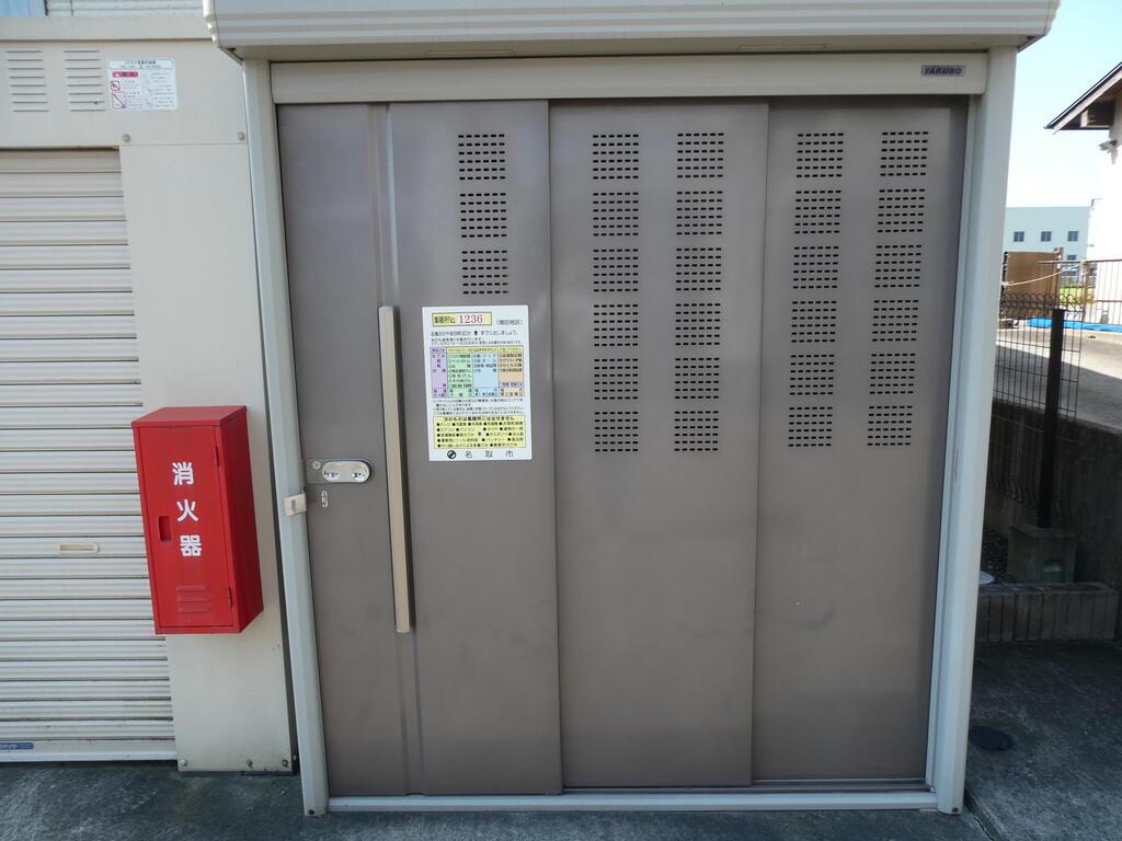 アヴェンションハウス