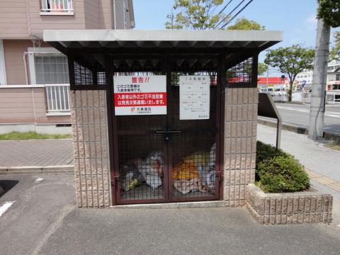 ウエストナウA