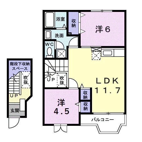 プラザ・ヴェルデB(2LDK/2階)の間取り写真