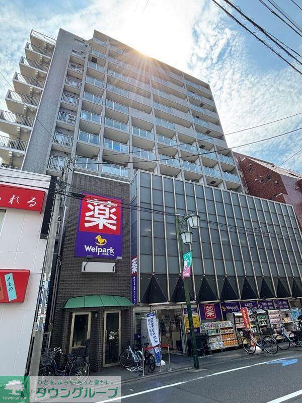 コスモリード池上