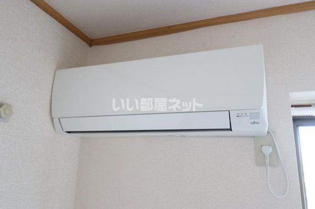 コンドミニアムアルファ
