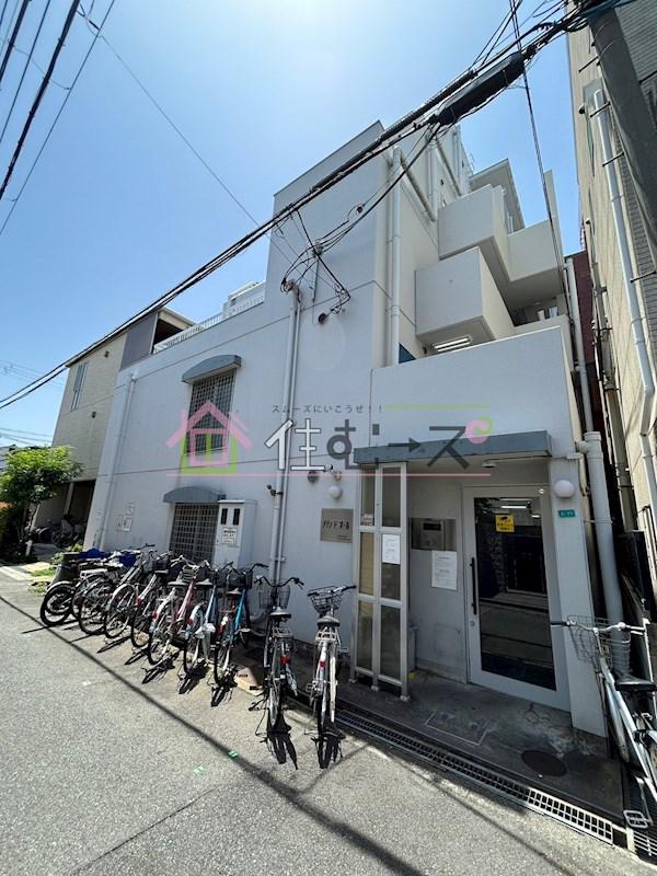 メゾンドオール