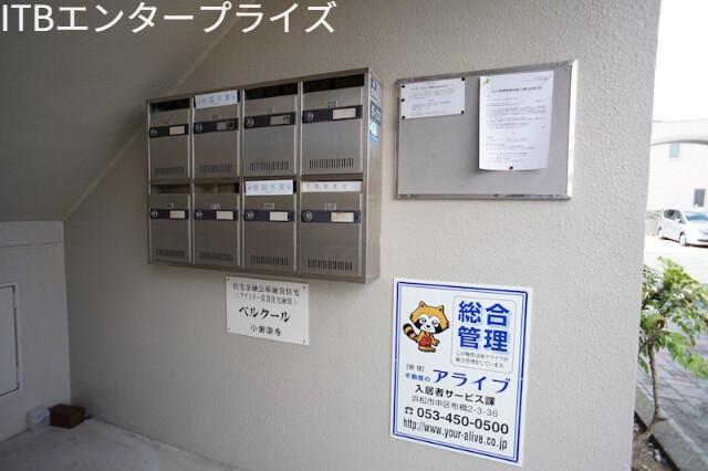 ベルクール