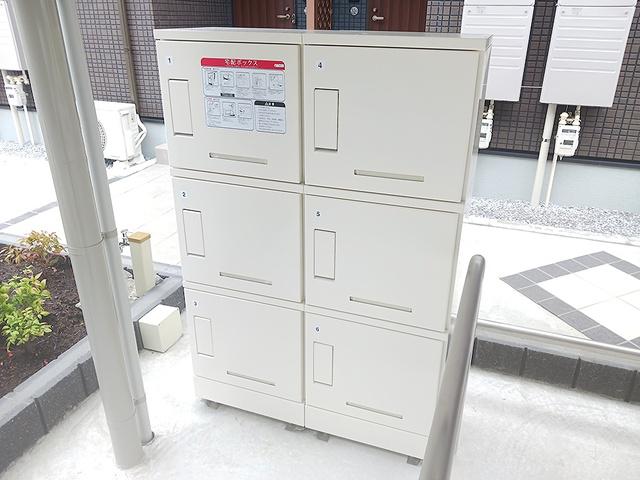 シャルフ飛江田 II