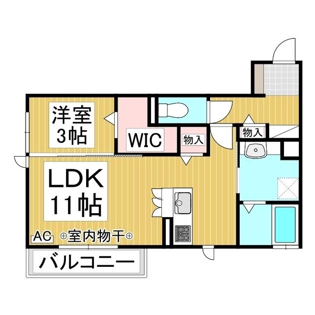 オッツ高田 A