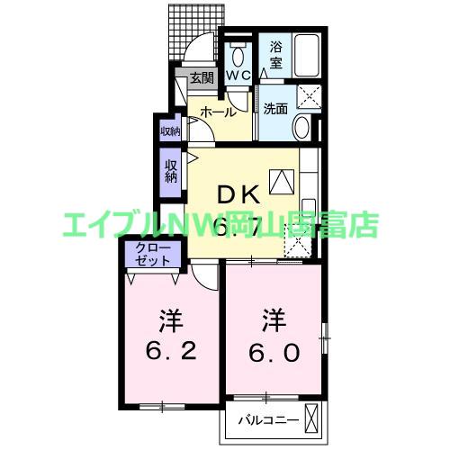 LAVERT II(2DK/1階)の間取り写真